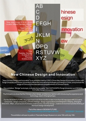 广告策划专业硕士留学 开启创意与策略的国际化之旅