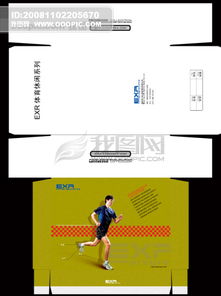 精品包装广告图片设计素材 节日设计大全与高效广告策划