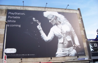 裸女加血腥 回顾无脑游戏策划引发的广告乌龙事件