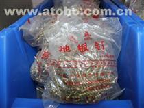 石家庄钛金字设计与制作 品质工厂，合理价格