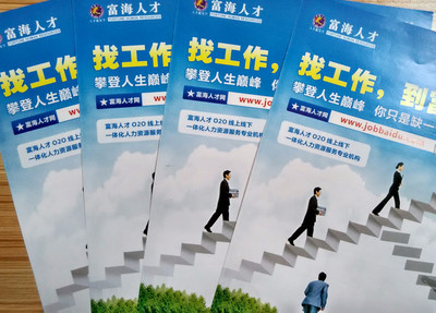 惠州市一方广告策划 以专业设计赋能品牌视觉形象